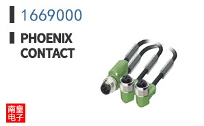 1669000