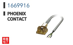 1669916