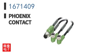 1671409