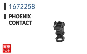 1672258