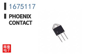 1675117