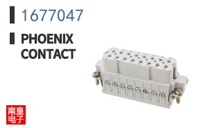1677047