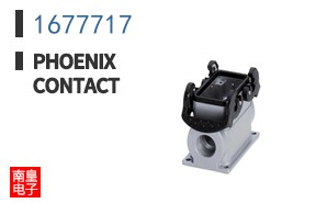 1677717