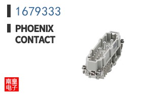 1679333