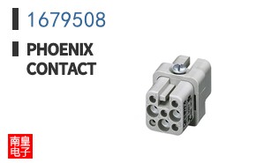1679508