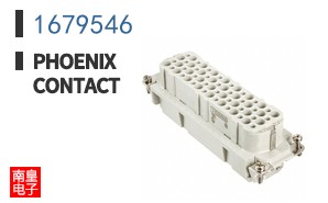 1679546