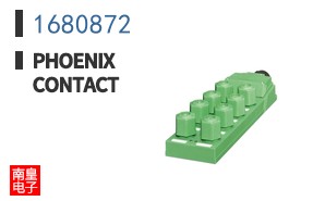 1680872