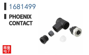 1681499