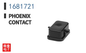 1681721
