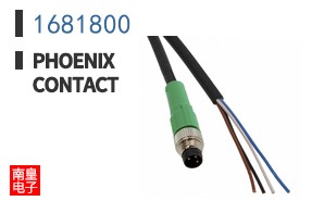 1681800