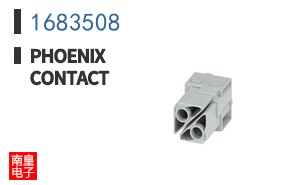 1683508
