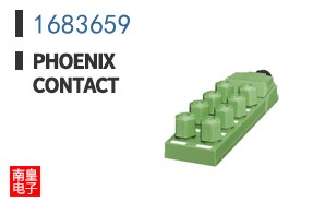 1683659