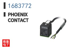 1683772