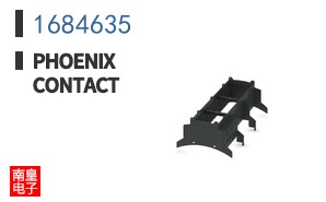1684635