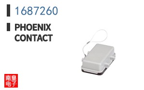 1687260