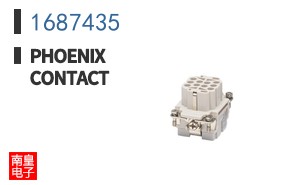 1687435