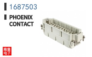1687503