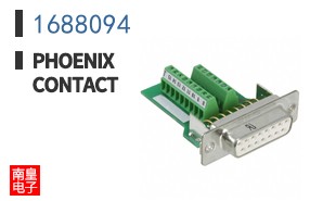 1688094