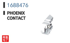 1688476