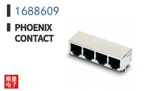 1688609
