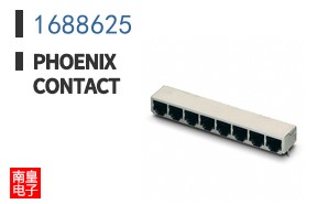 1688625