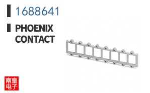 1688641