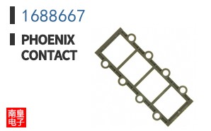1688667