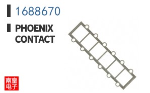 1688670