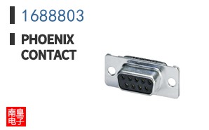 1688803