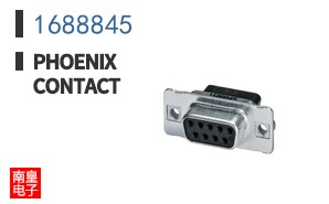 1688845
