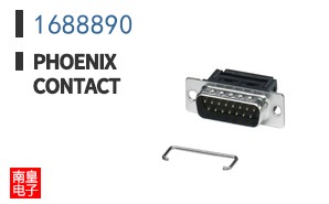 1688890