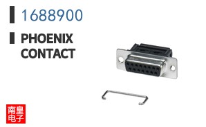 1688900