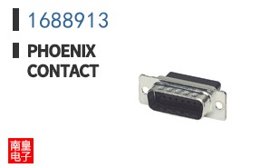 1688913