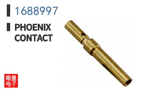 1688997