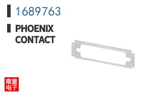 1689763