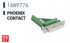 1689776