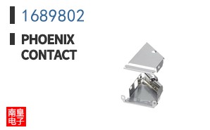 1689802