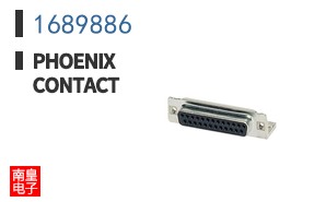 1689886