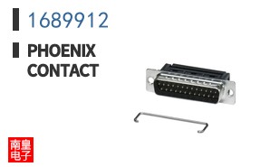 1689912