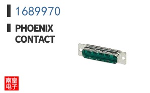 1689970