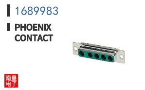 1689983