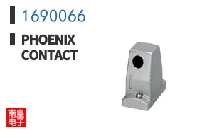 1690066