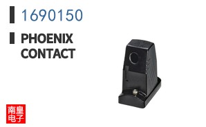 1690150