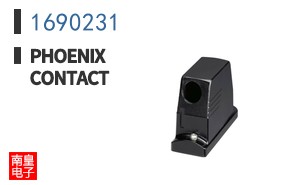 1690231
