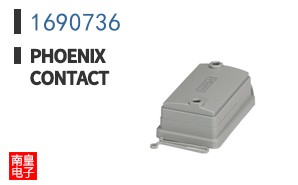 1690736