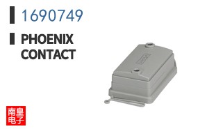 1690749