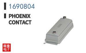 1690804
