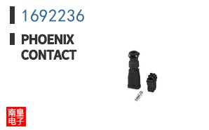 1692236