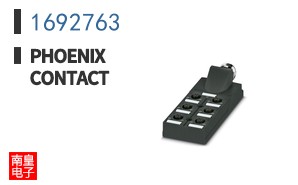 1692763