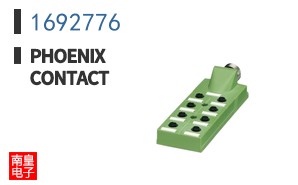 1692776